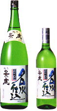 越乃景虎 名水仕込 (特別純米)