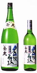 越乃景虎 名水仕込 (特別本醸造)